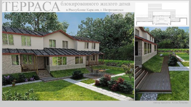 Проект террасы блокированного жилого дома в Республике Карелия